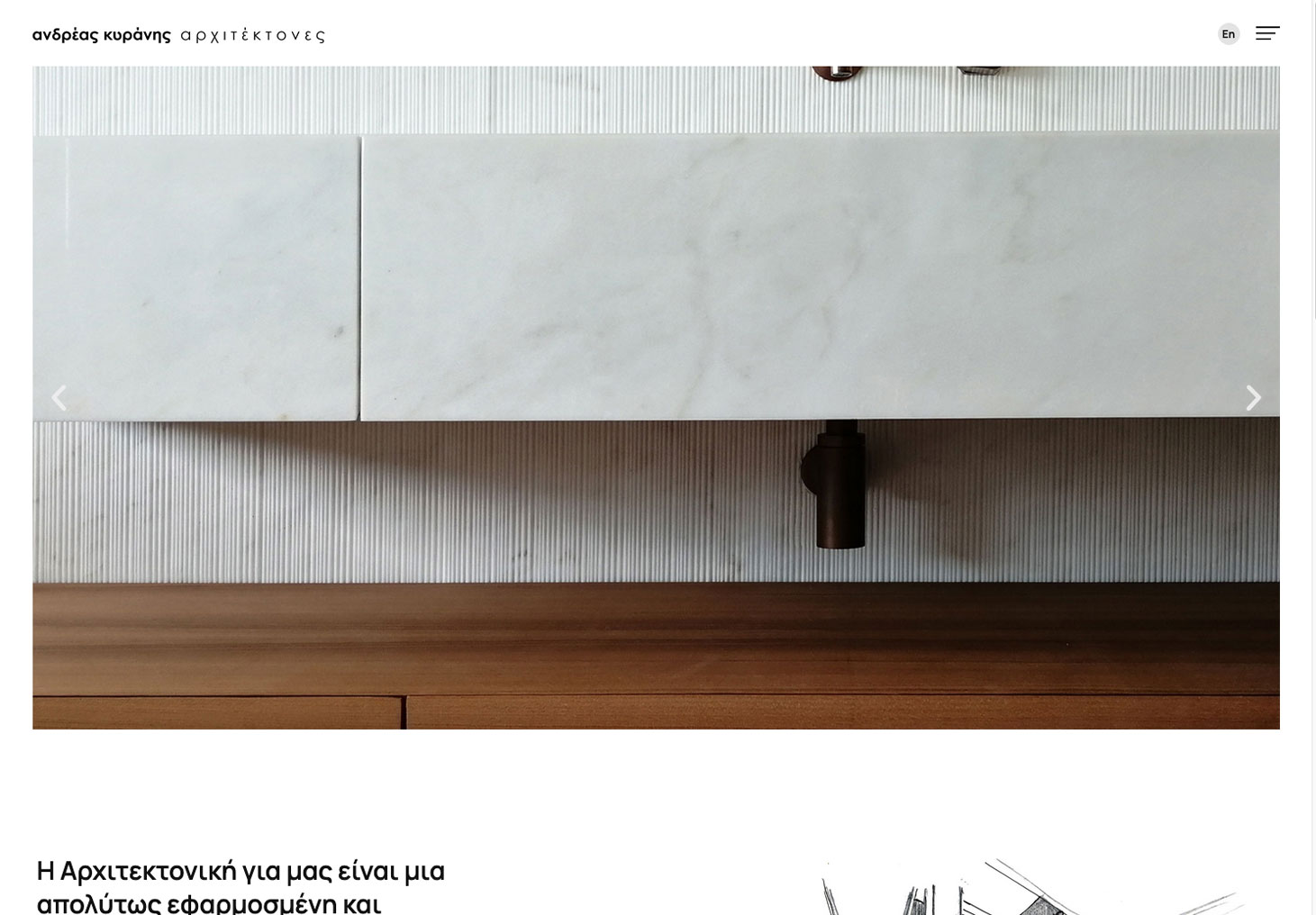 kiranis-site-kostasmichalaros-6